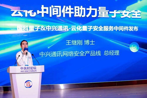 來這里，感受科技改變生活背后的黑科技網(wǎng)絡(luò)技術(shù)服務(wù)